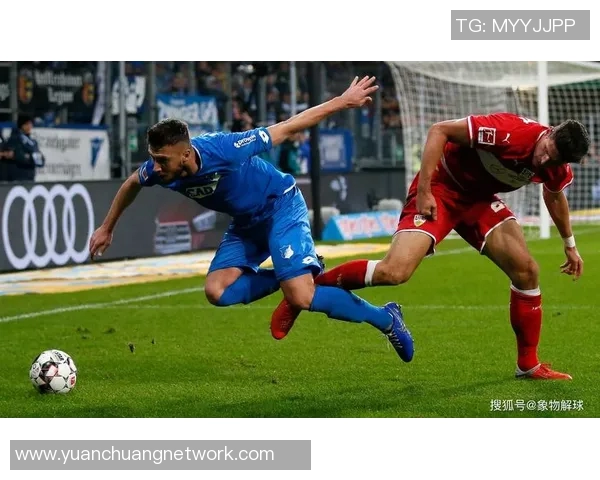 曼城主场迎战霍芬海姆期待精彩对决与进球盛宴