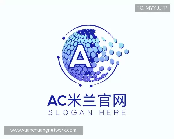 关于ac米兰